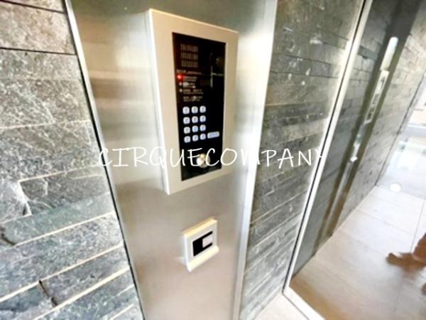ベルシード横濱白楽
