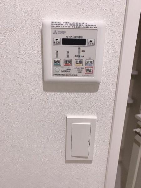 リヴシティ横濱蒔田壱番館