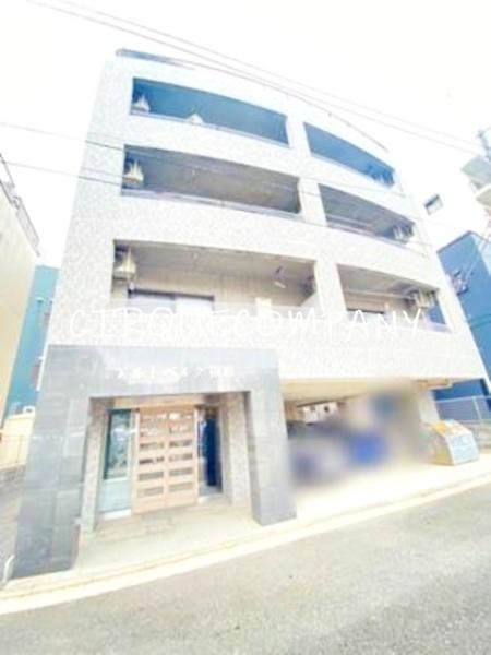 アルトベルク横浜