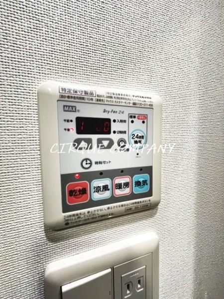 ＳＹＮＥＸ　横濱阪東橋