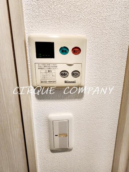 グランド・ガーラ横濱山下町