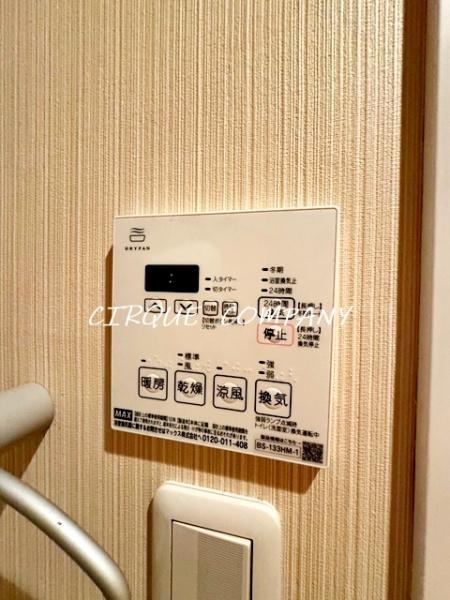 ガラ・シティ横浜西口