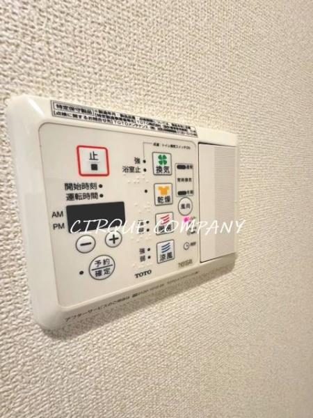 ハーモニーレジデンス横浜
