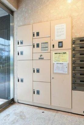 アヴァンツァーレ横濱