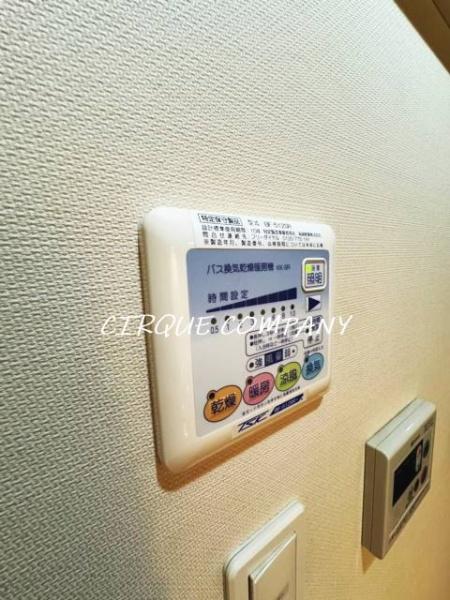 フェニックス横濱関内ＢＡＹ　ＧＡＩＡ