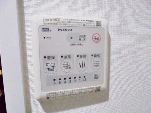 ヴェラハイツ白楽二番館