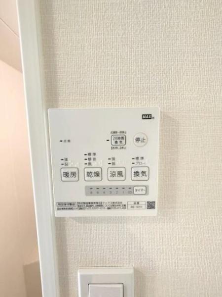 ヒルズ保土ヶ谷