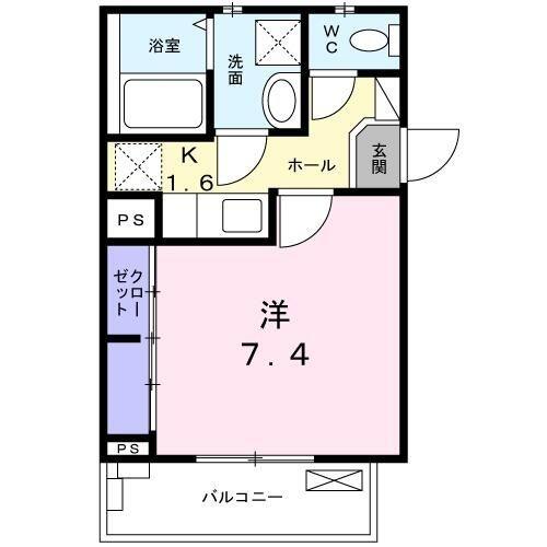 アルカンシェル子安通