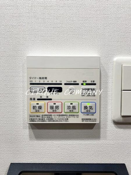 メインステージ東神奈川