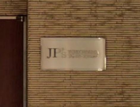 ＪＰ’ｓＹＯＫＯＨＡＭＡ