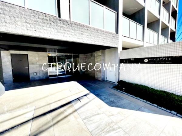 プロスタイルウェルス横浜天王町ＳＲ
