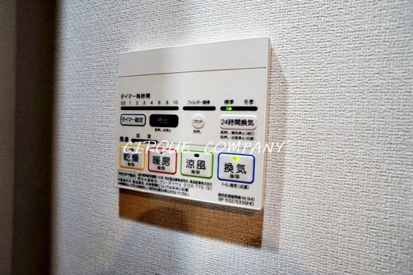 メインステージ横濱伊勢佐木２