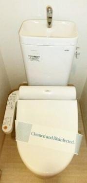 グランリーヴェル横濱南AIRY
