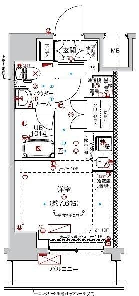 クラリッサ大通り公園