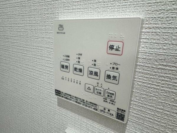 クレストコート希望ヶ丘