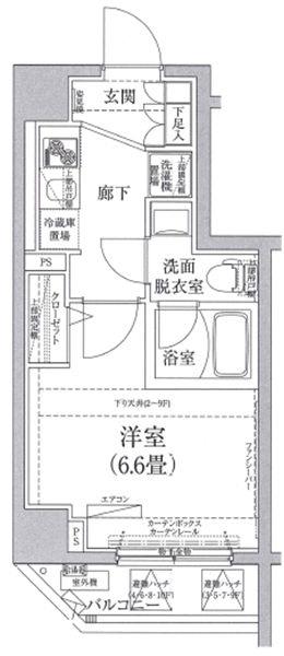 アイルイムーブル弘明寺