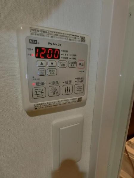 エフォートレス鶴見