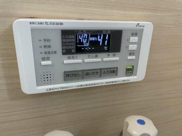スクウェア二俣川