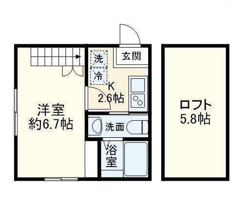 レイディアンス清水ヶ丘