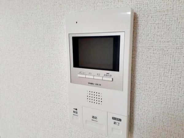 グランステージ綱島