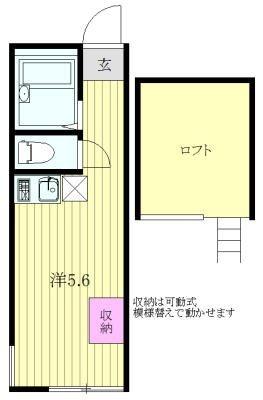 ビバーチェ上大岡
