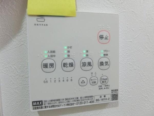 ハーミットクラブハウスＫｒａｂａ