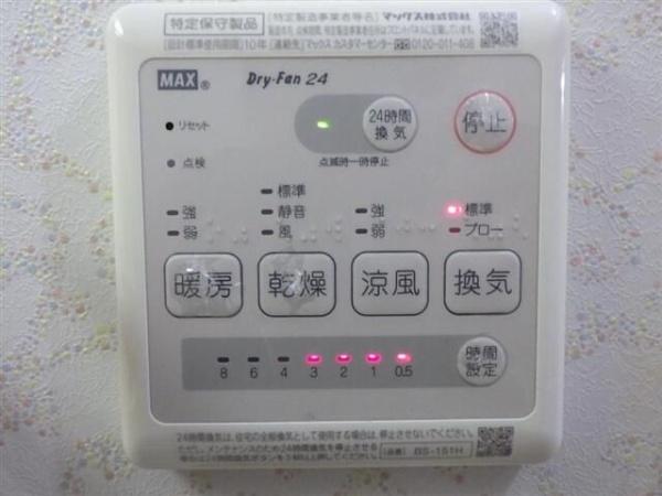 ＷＥＳＴ　ＹＯＫＯＨＡＭＡ