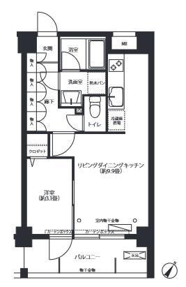 パルティーレ横濱
