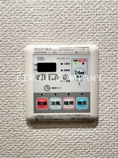 リブリ・西谷