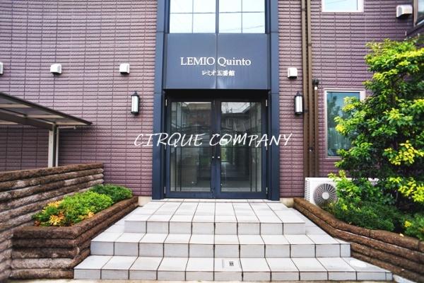 横浜市旭区本宿町のマンション