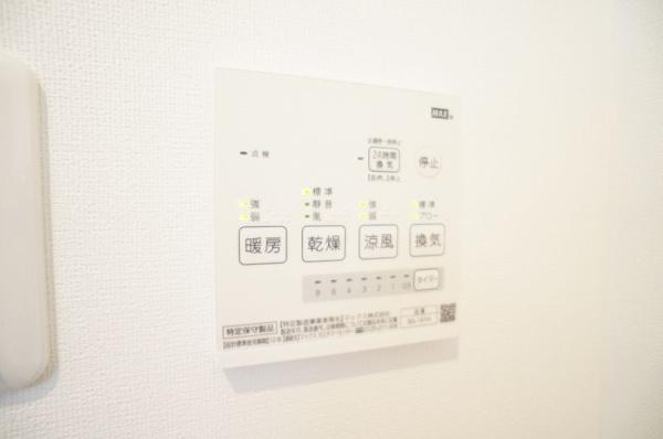 横浜市旭区本宿町のマンション