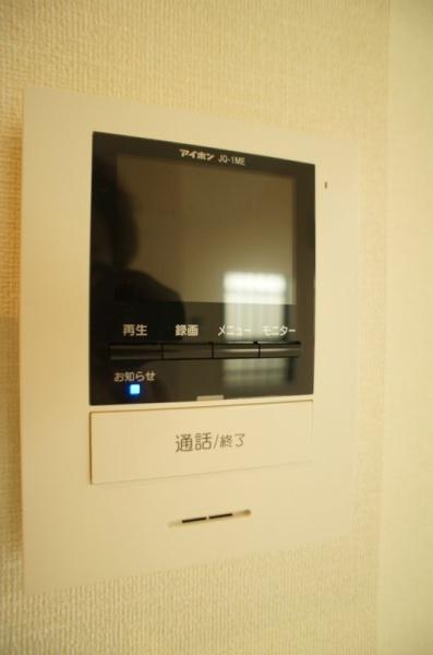 メゾンフィエールスタリー