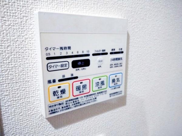アセットホーム横浜