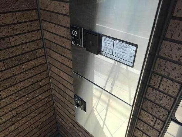 エレガンス新横浜