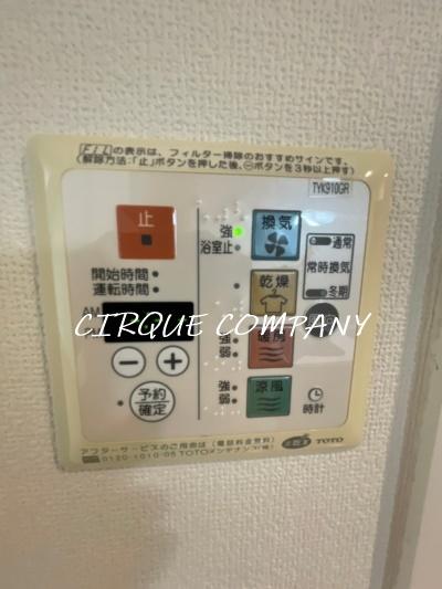 グランド・ガーラ横濱万世町