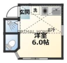 子安さくら