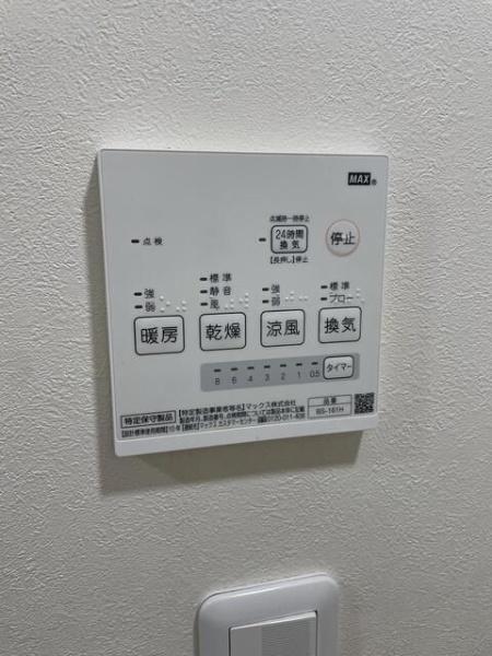 パークス横濱