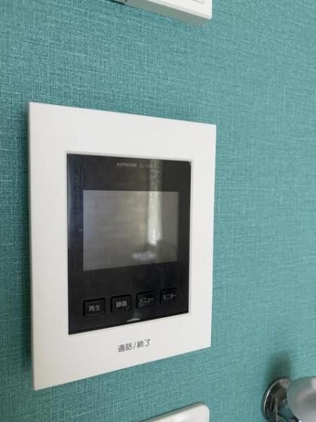 根岸ルフトハンザ