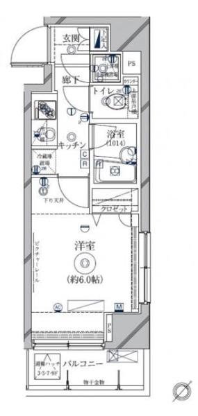 クレイシア新横浜