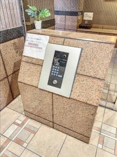 フジサーチ豊岡