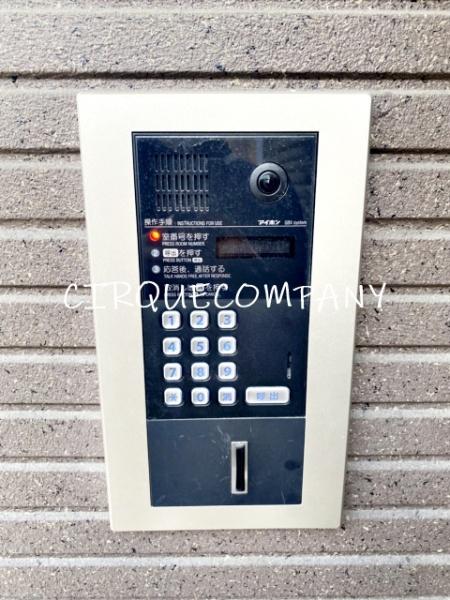 横浜杉田SDN