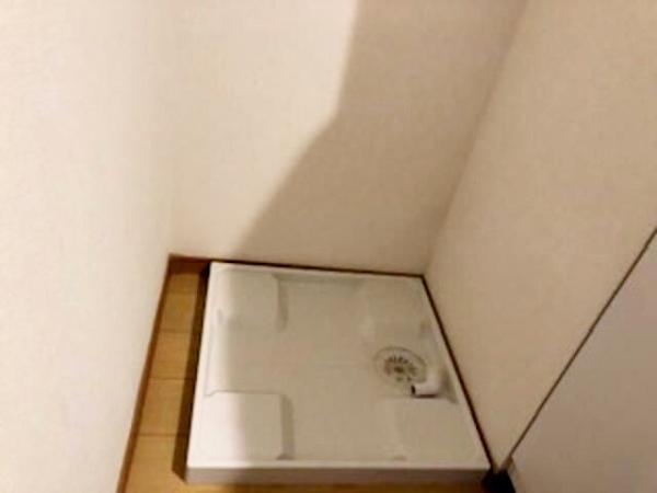 エルム山手