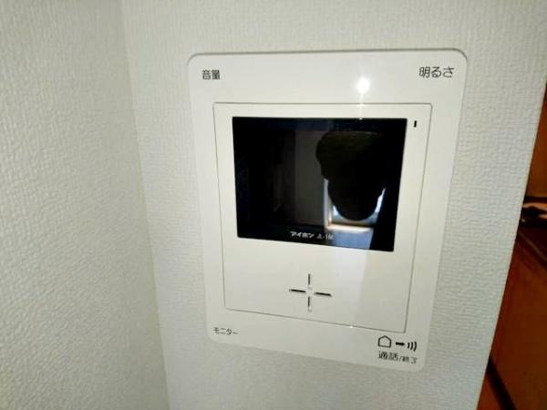 エルム山手