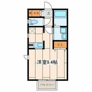 アコルデ反町