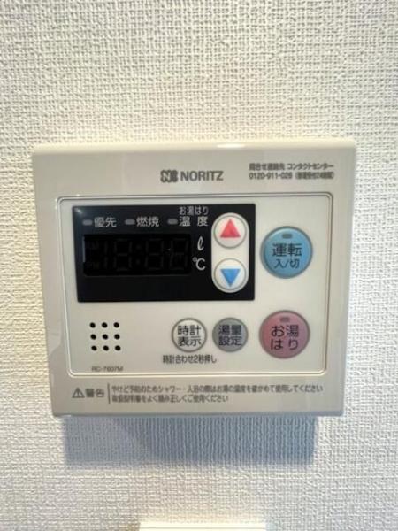 ディアレイシャス横浜吉野町