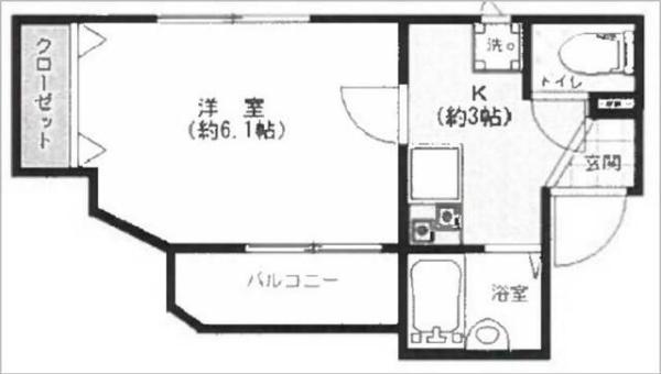 ＢＨｈｉｌｌｓ上大岡