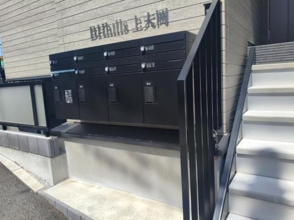 ＢＨｈｉｌｌｓ上大岡