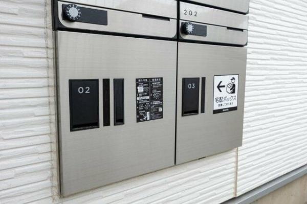 シエル東戸塚