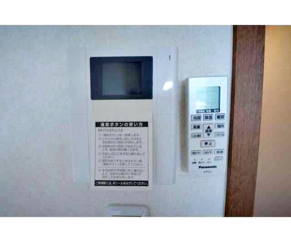 フォレストメゾン子安Ａ