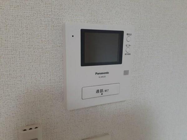 ソレイユメゾン